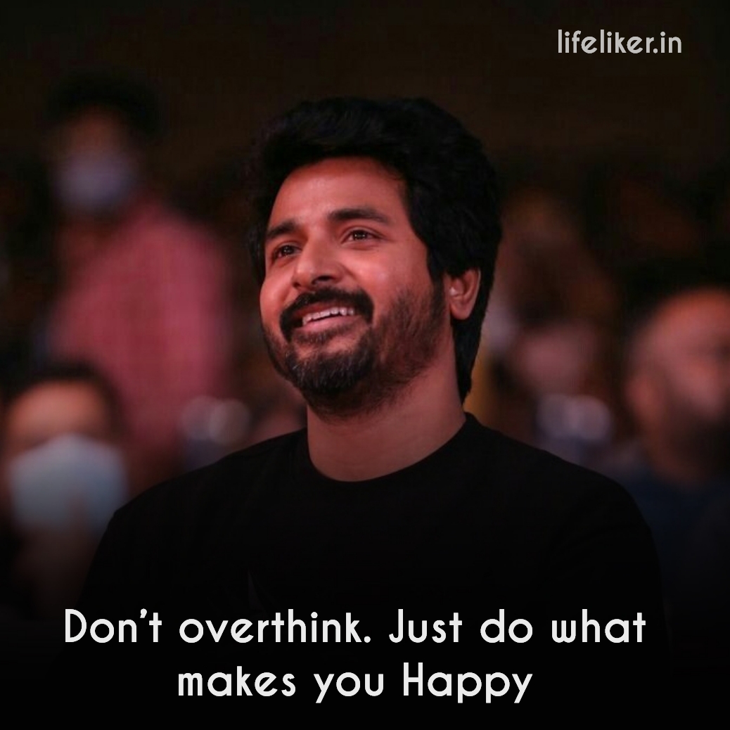 Sivakarthikeyan Motivational Quotes, Sivakarthikeyan Quotes